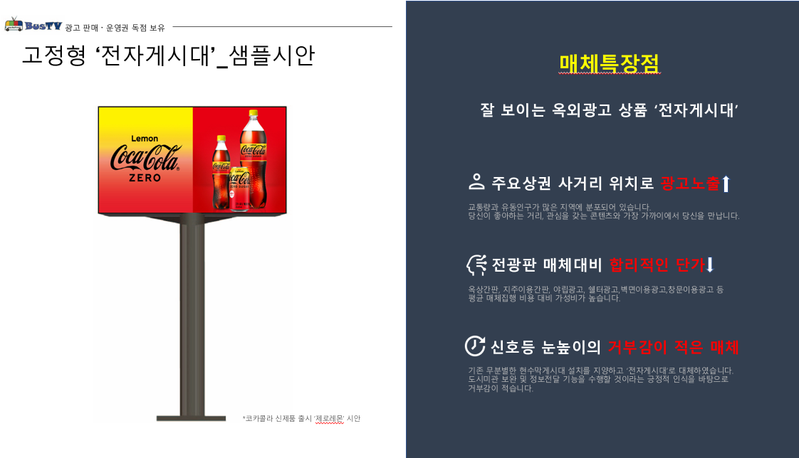 매체 대표 이미지