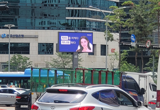 매체 대표 이미지