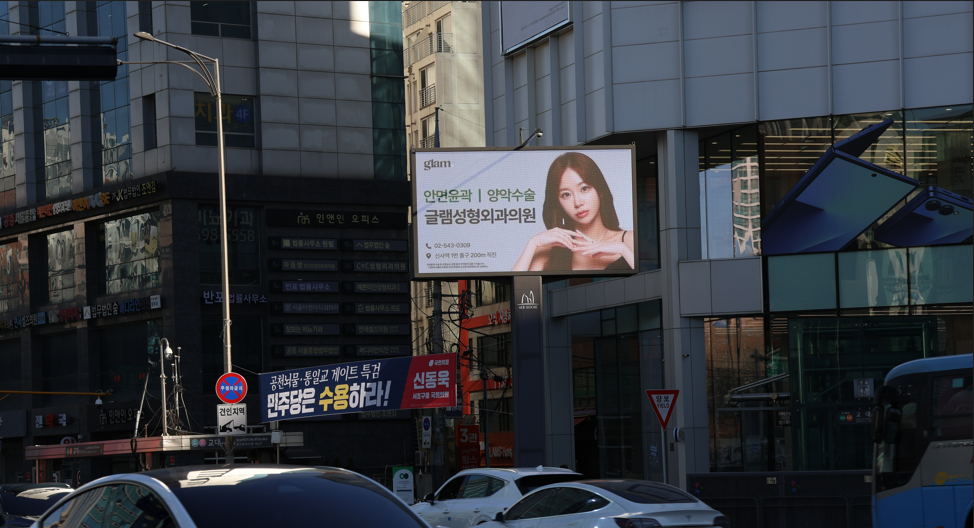 매체 대표 이미지