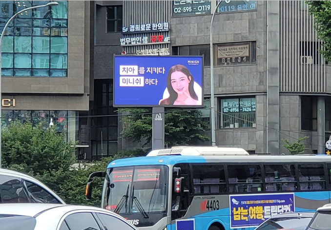 매체 대표 이미지