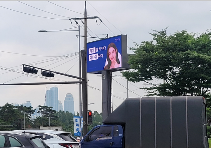 매체 대표 이미지