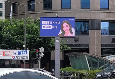 매체 대표 이미지