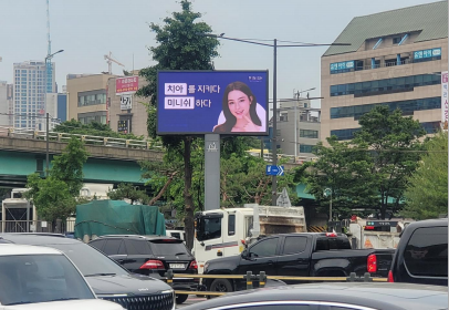 매체 대표 이미지