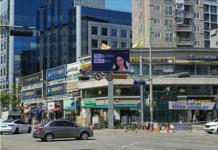 매체 대표 이미지