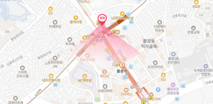 매체 대표 이미지