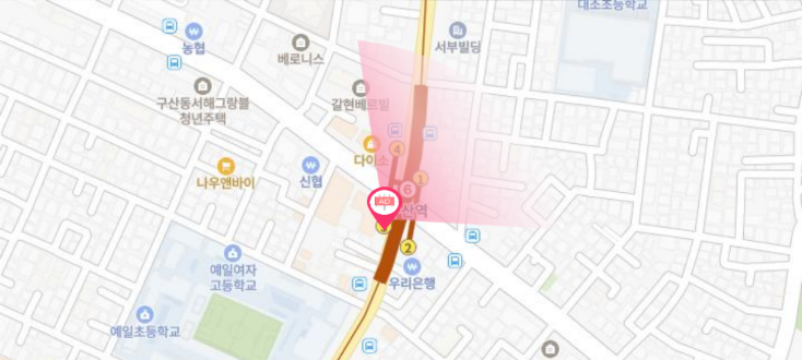 매체 대표 이미지