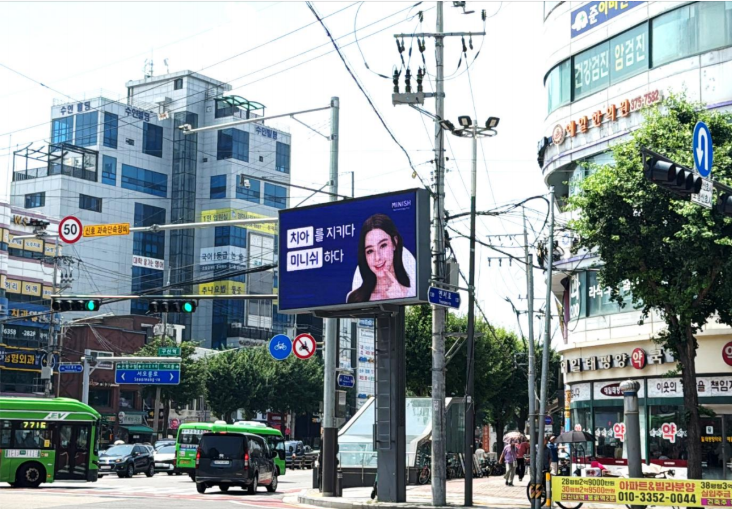 매체 대표 이미지