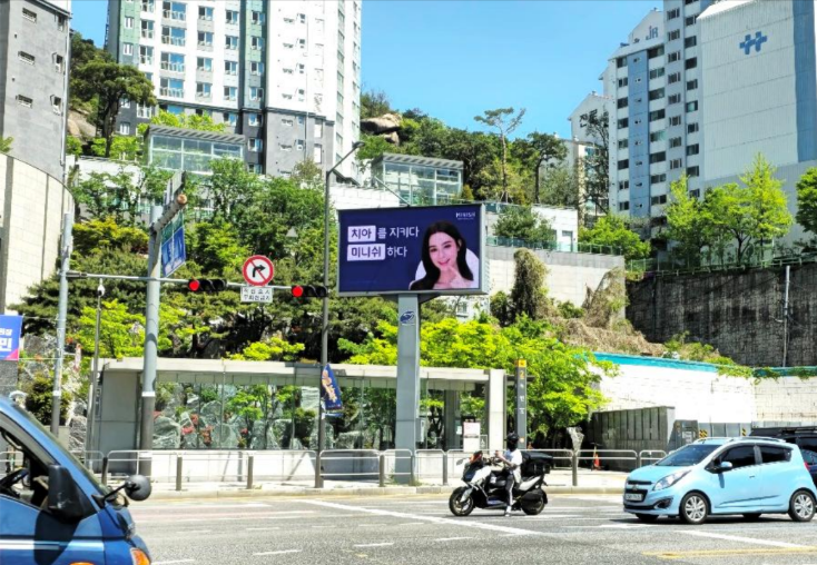 매체 대표 이미지