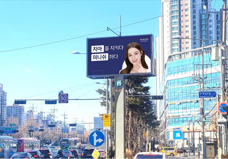 매체 대표 이미지