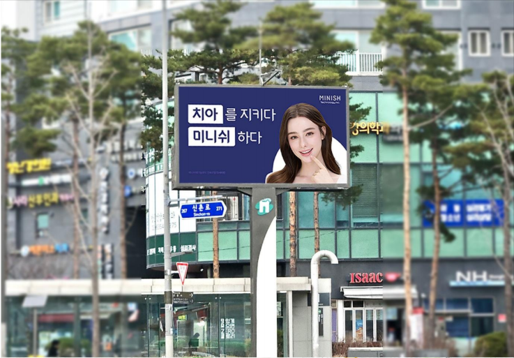 매체 대표 이미지