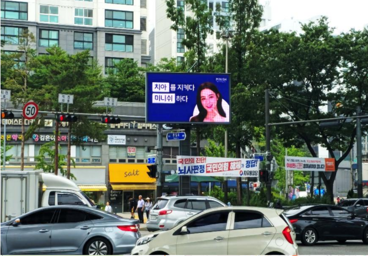 매체 대표 이미지