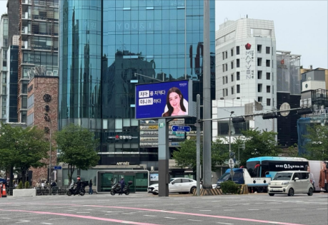 매체 대표 이미지