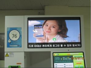 매체 대표 이미지