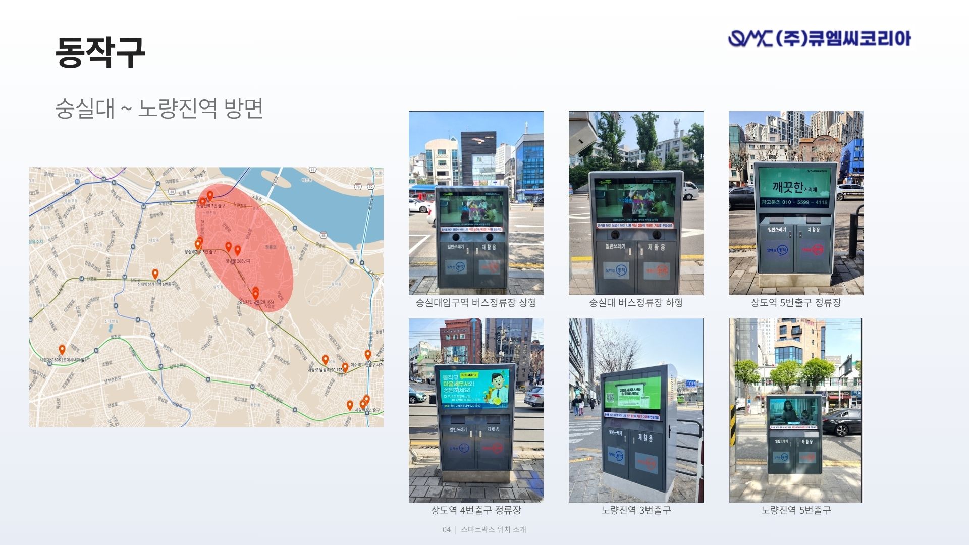 매체 대표 이미지
