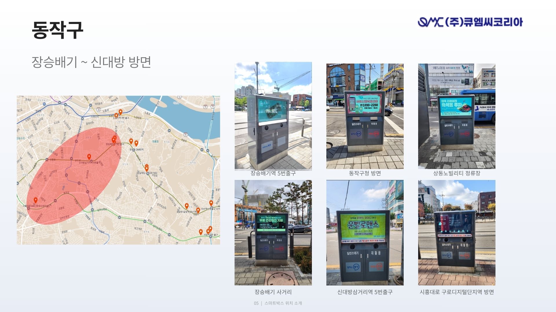 매체 대표 이미지
