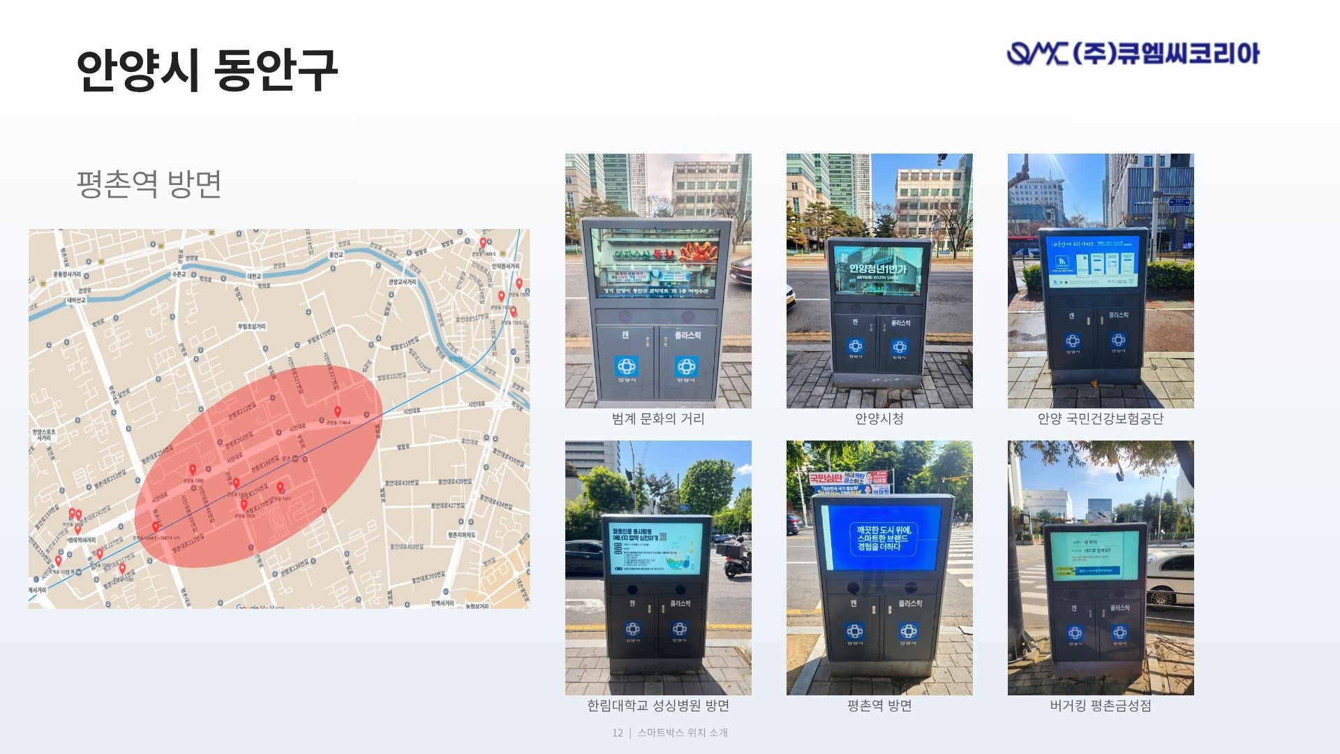 매체 대표 이미지