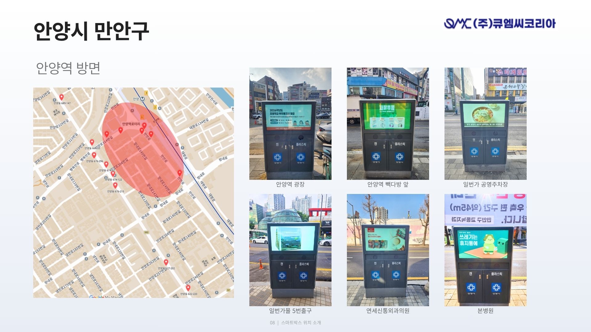 매체 대표 이미지