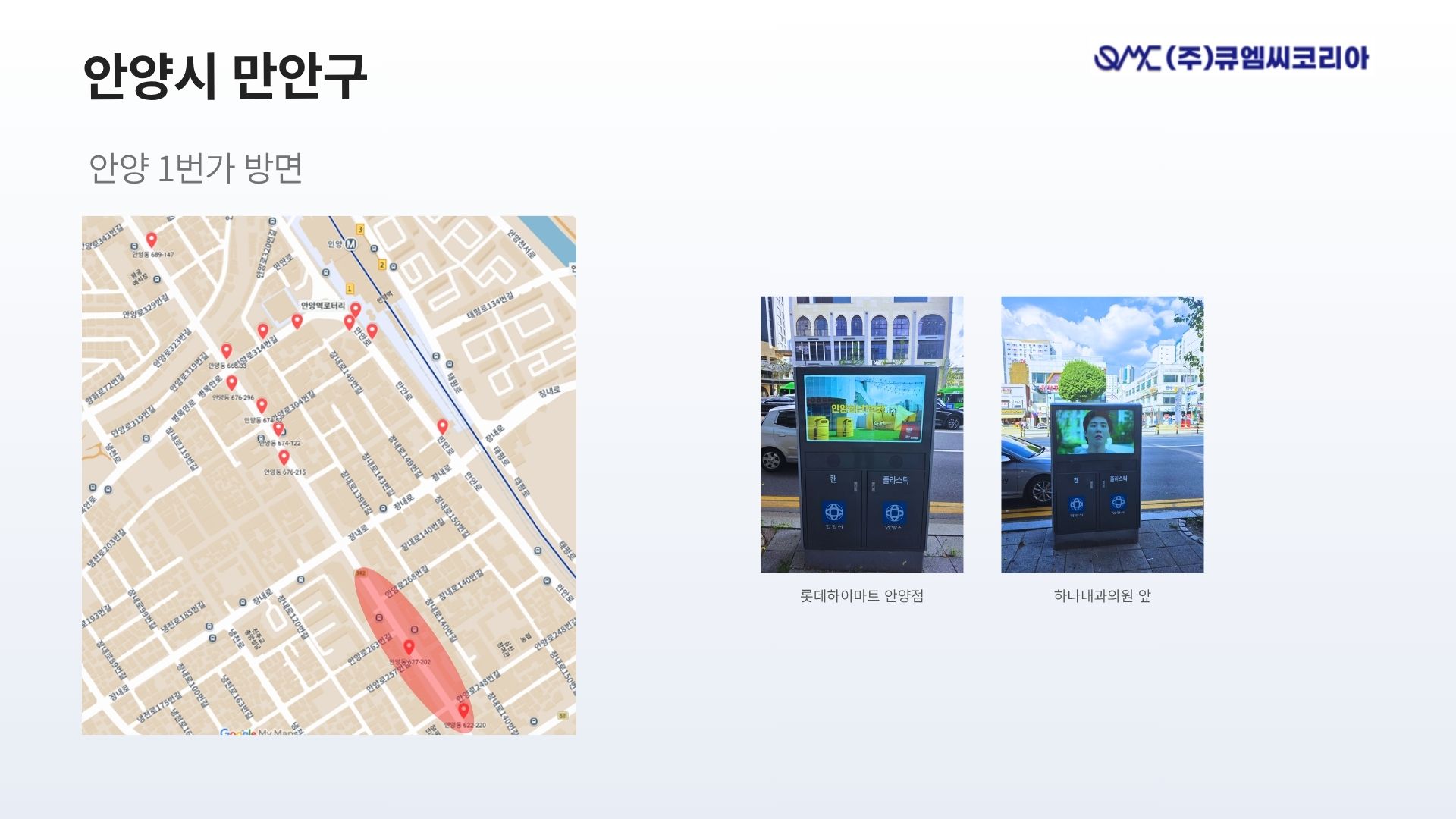 매체 대표 이미지