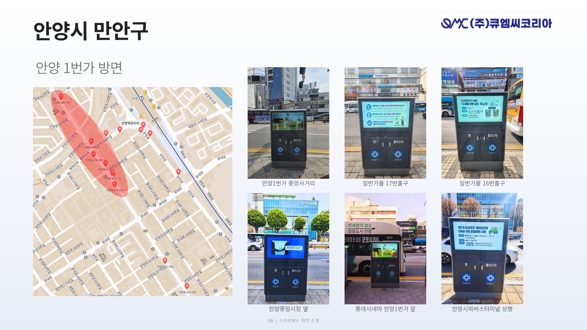 매체 대표 이미지