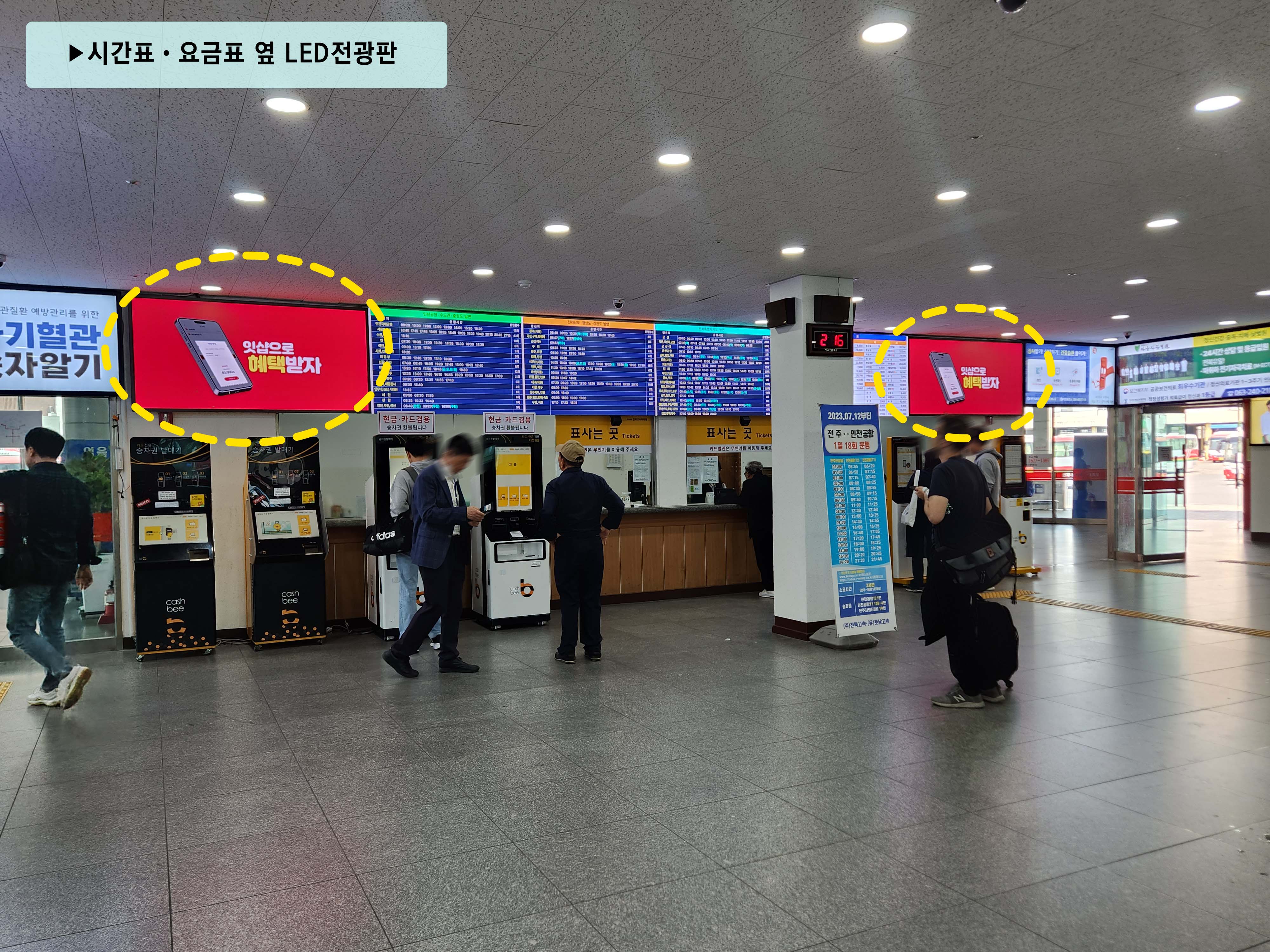 매체 대표 이미지