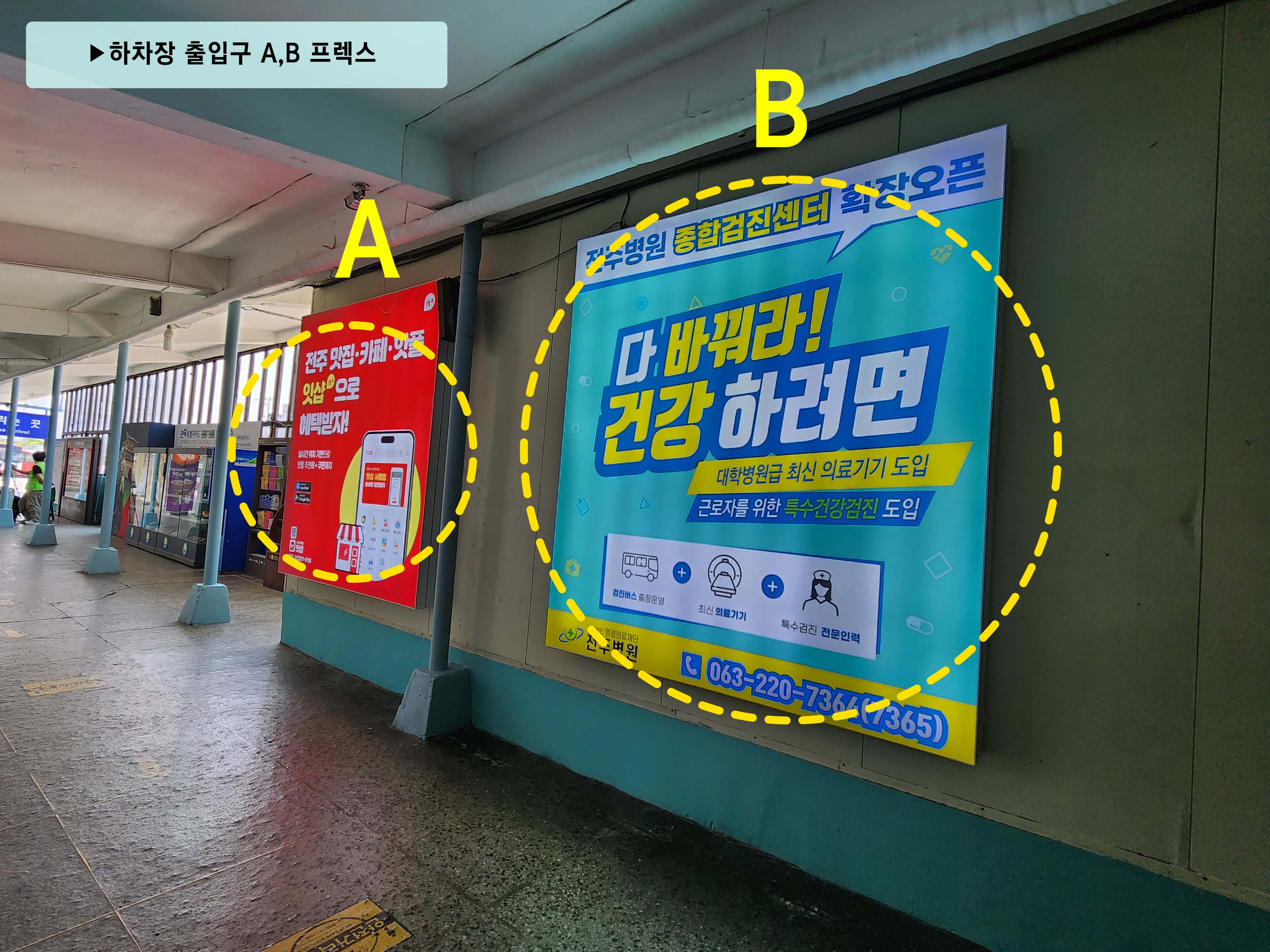 매체 대표 이미지