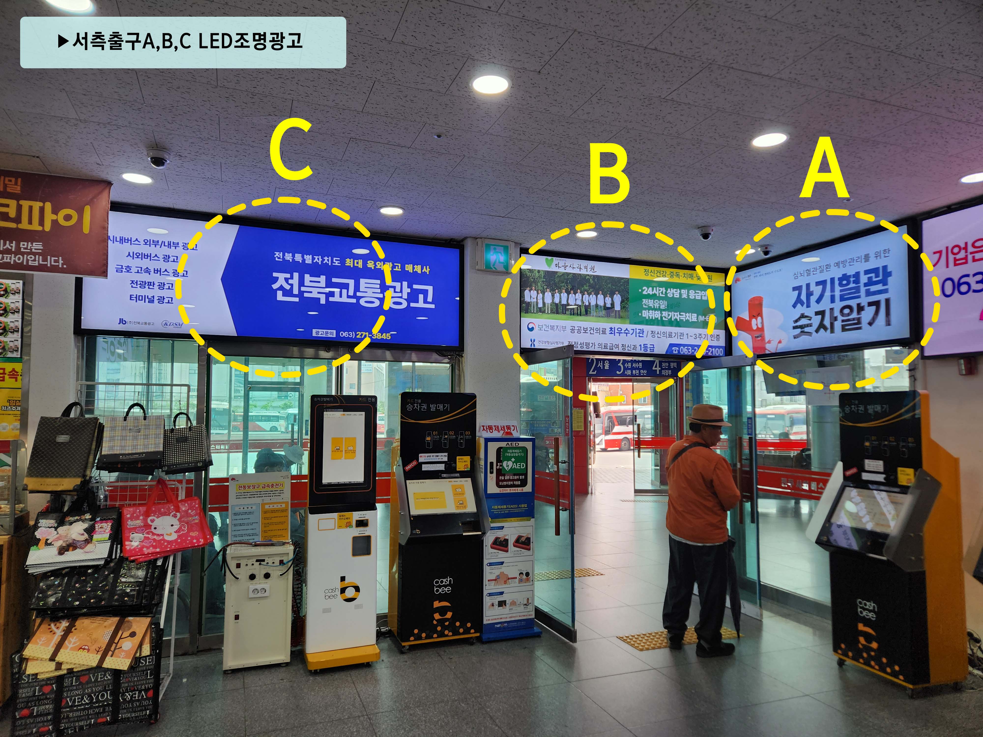 매체 대표 이미지