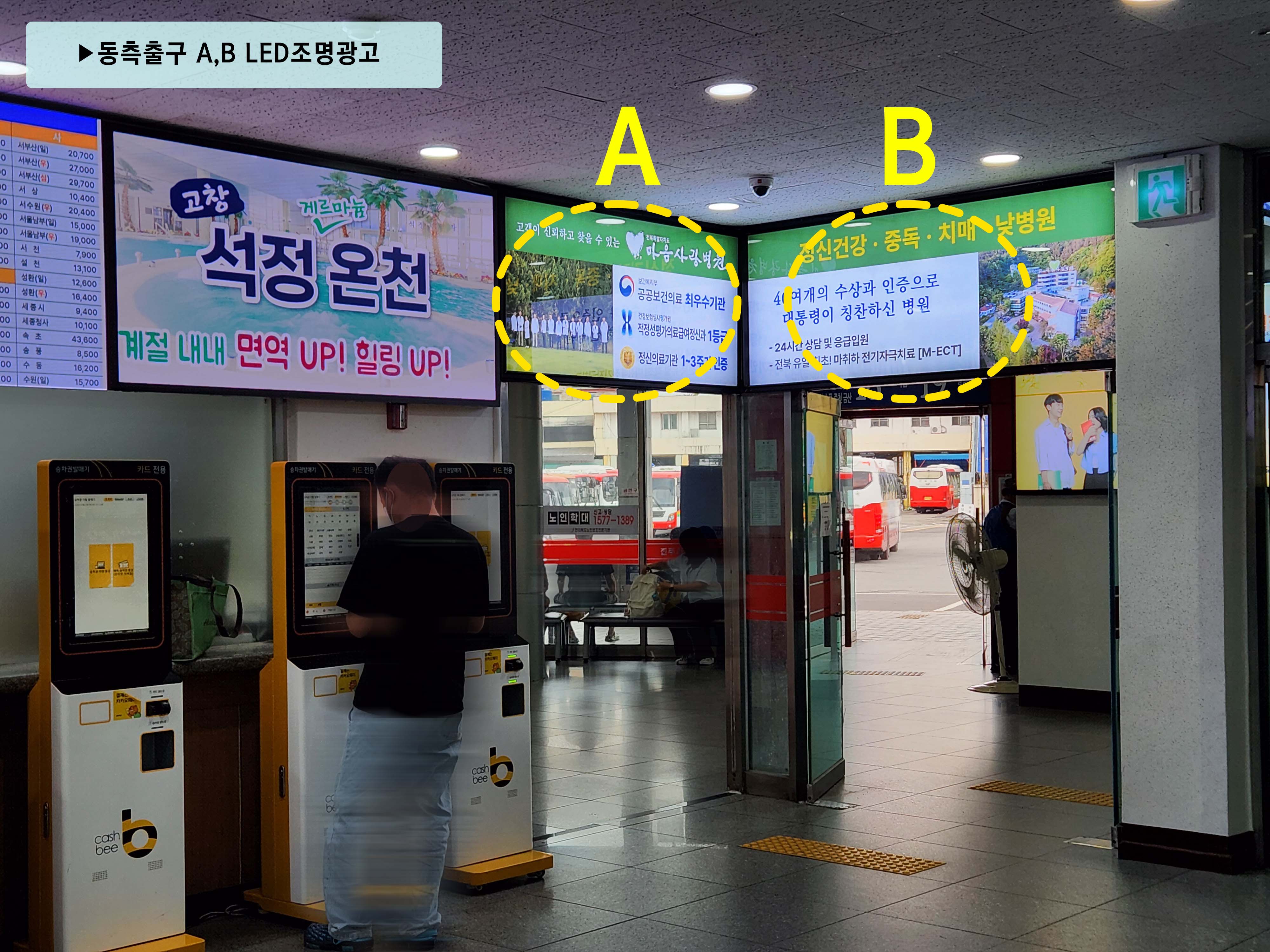 매체 대표 이미지