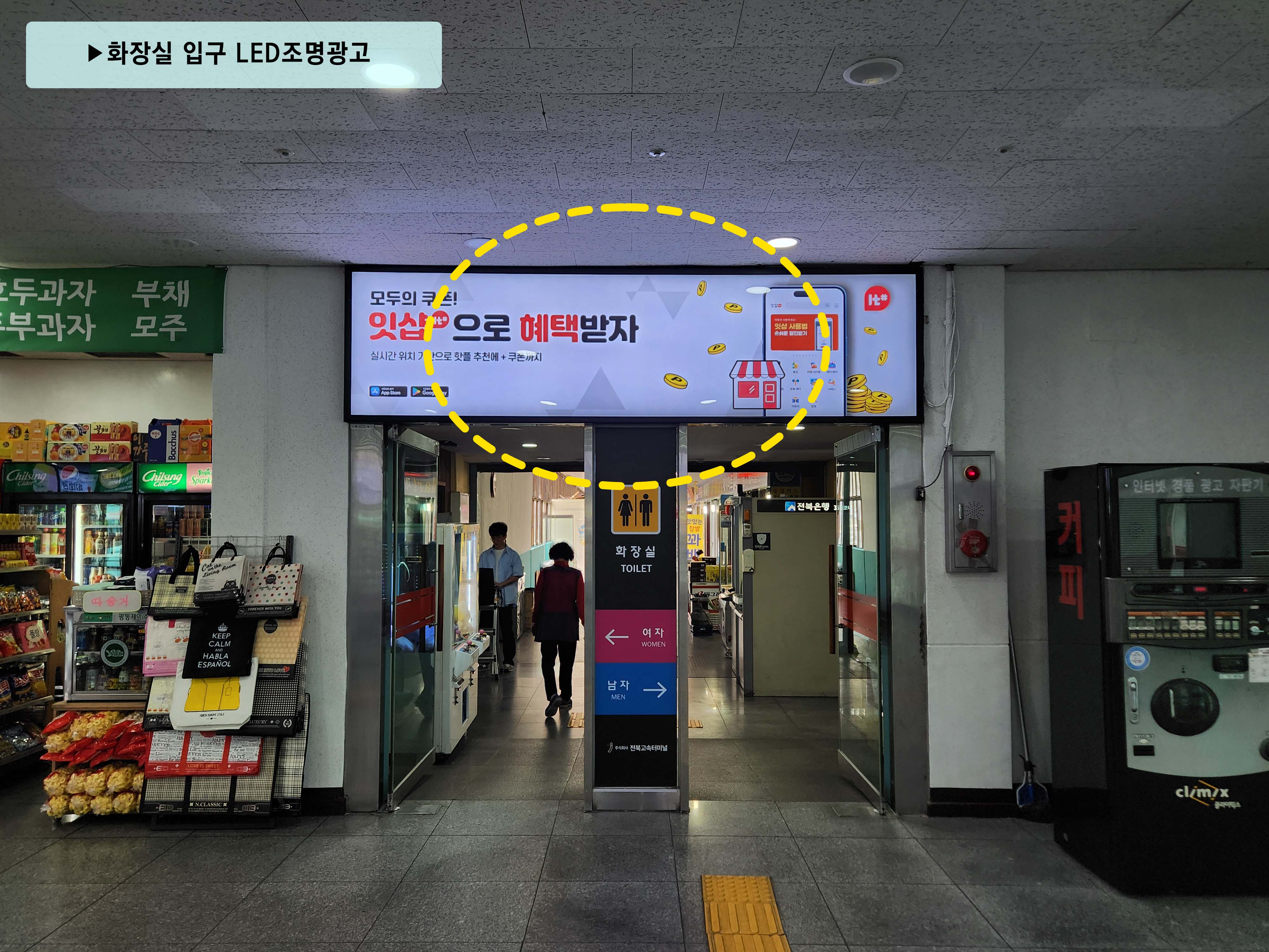 매체 대표 이미지