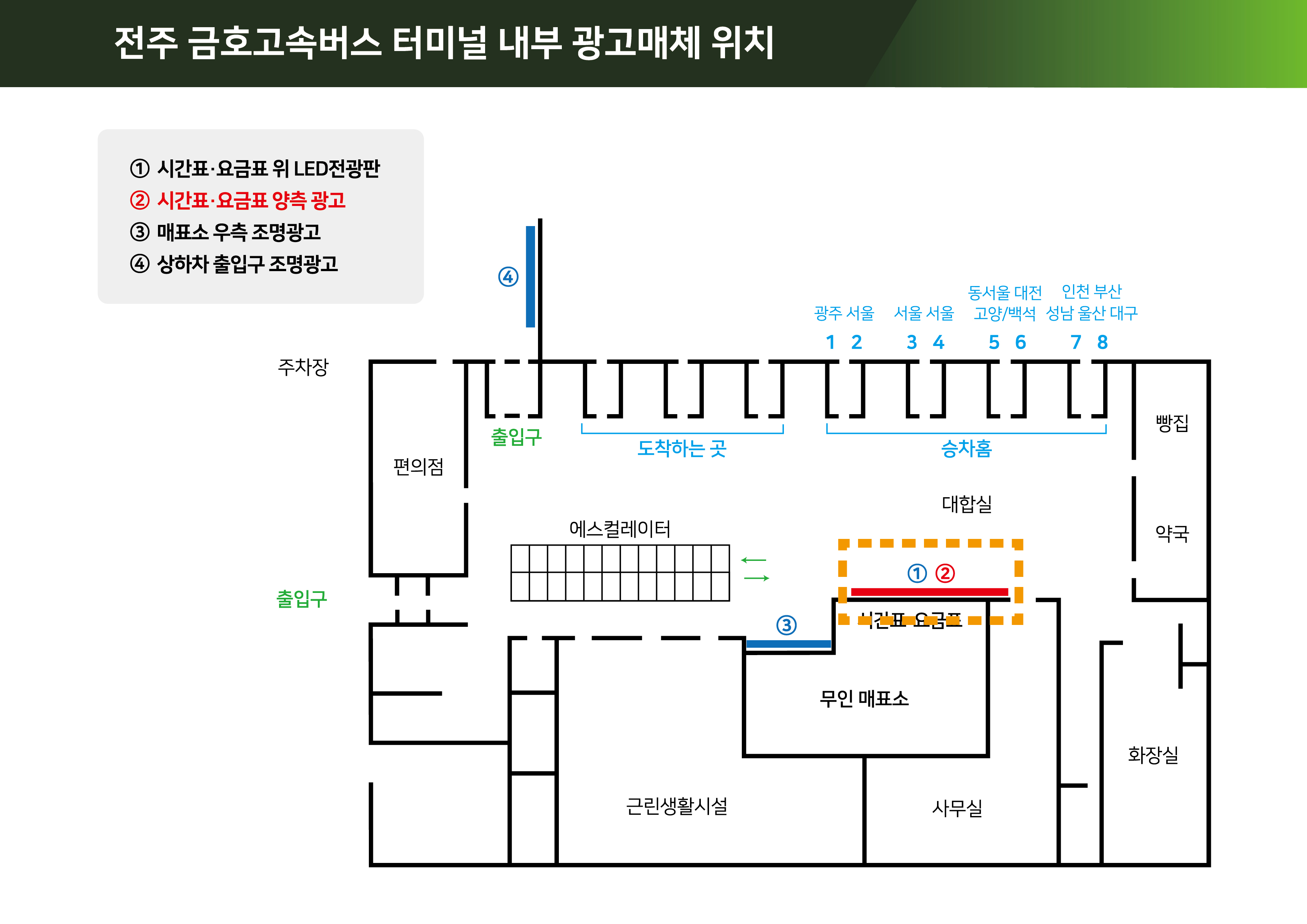 매체 대표 이미지