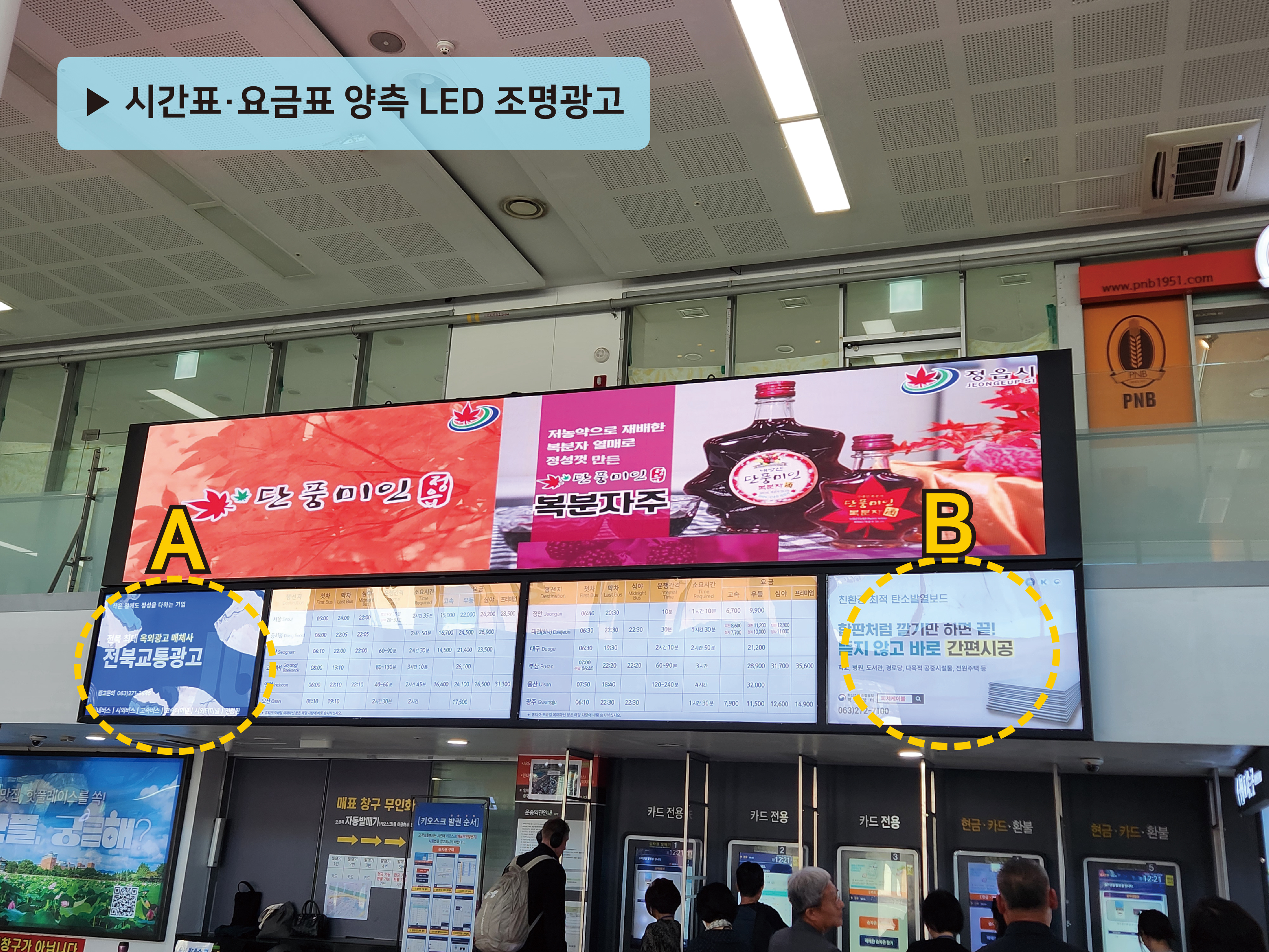 매체 대표 이미지