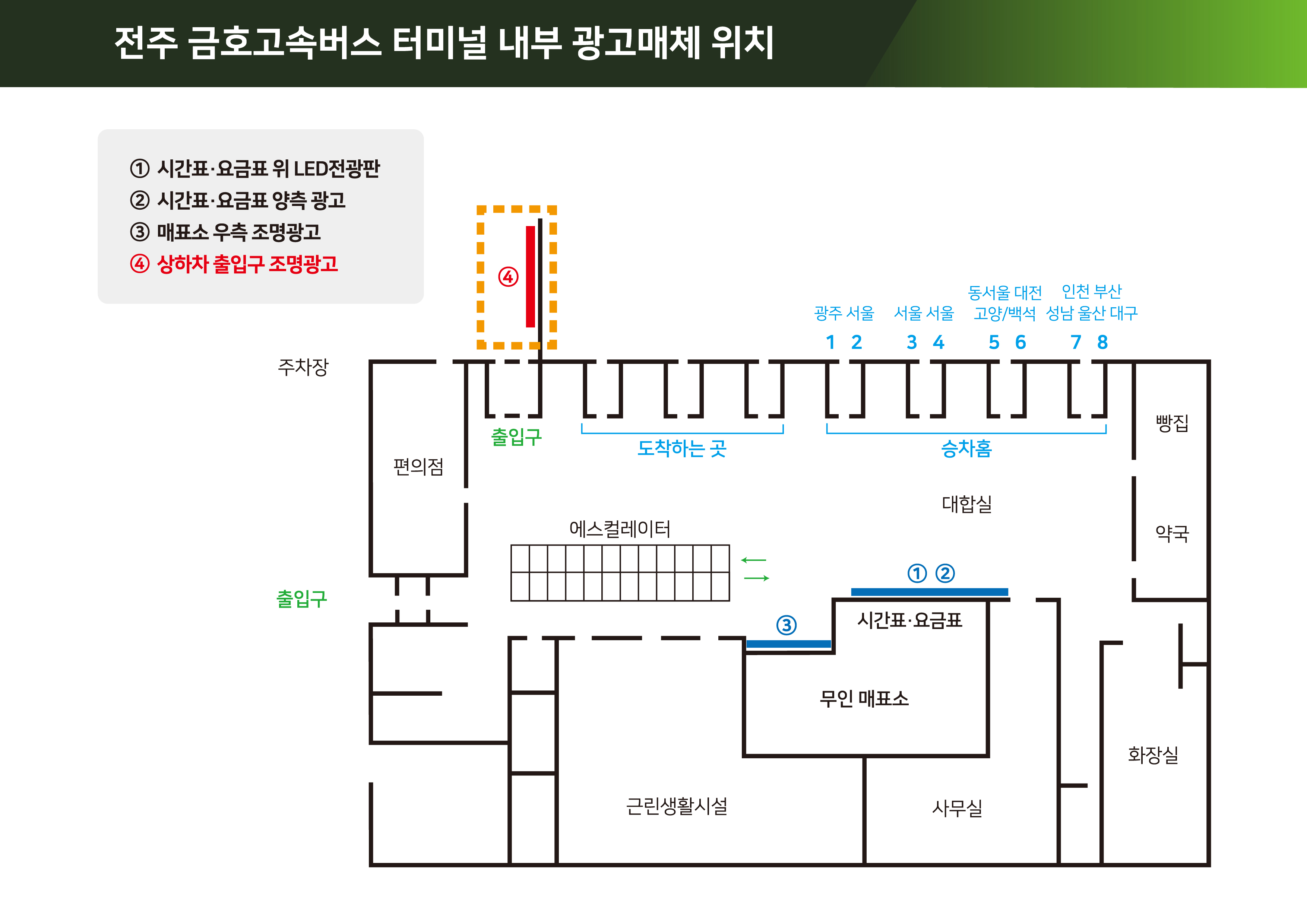 매체 대표 이미지