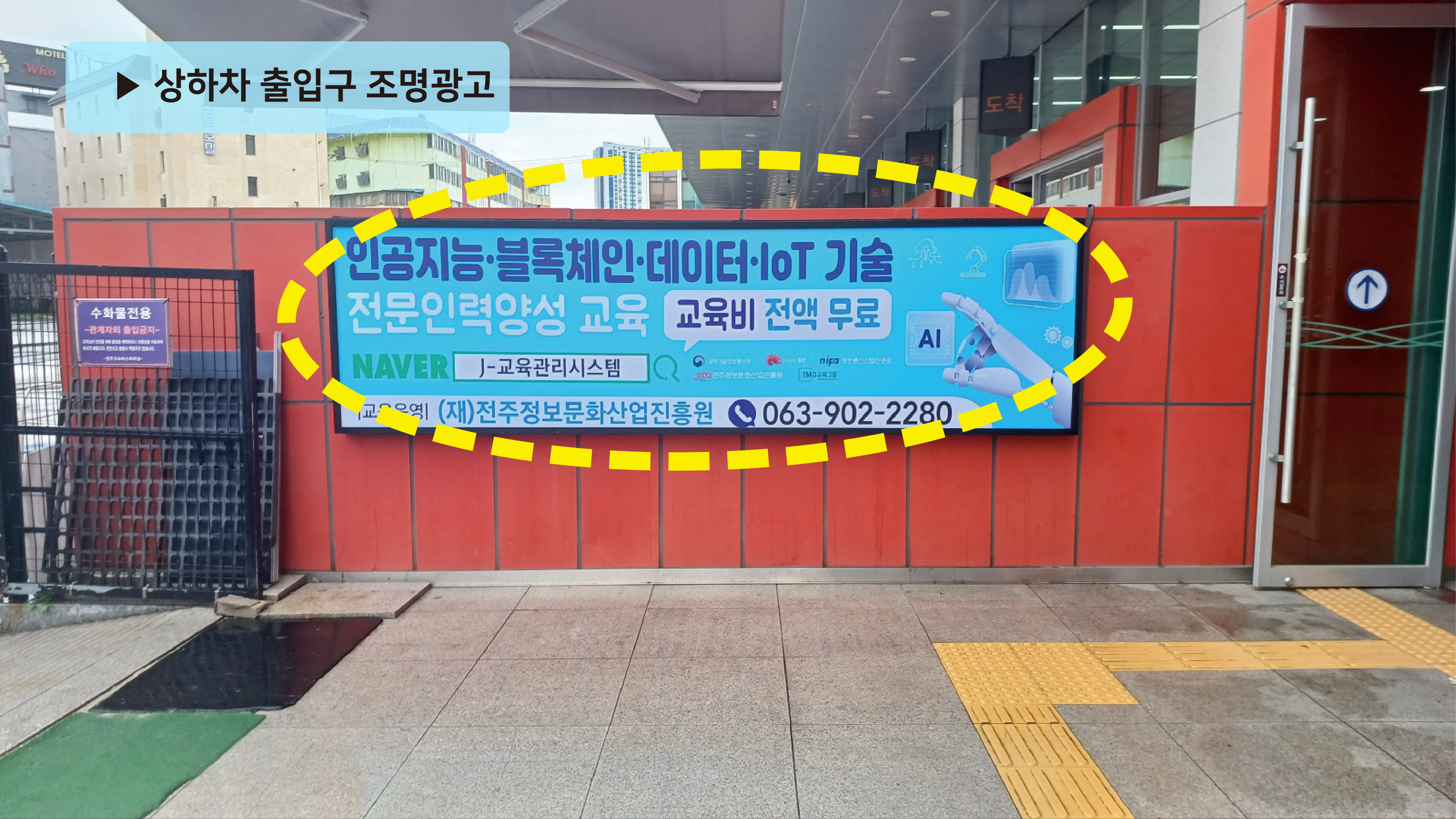 매체 대표 이미지