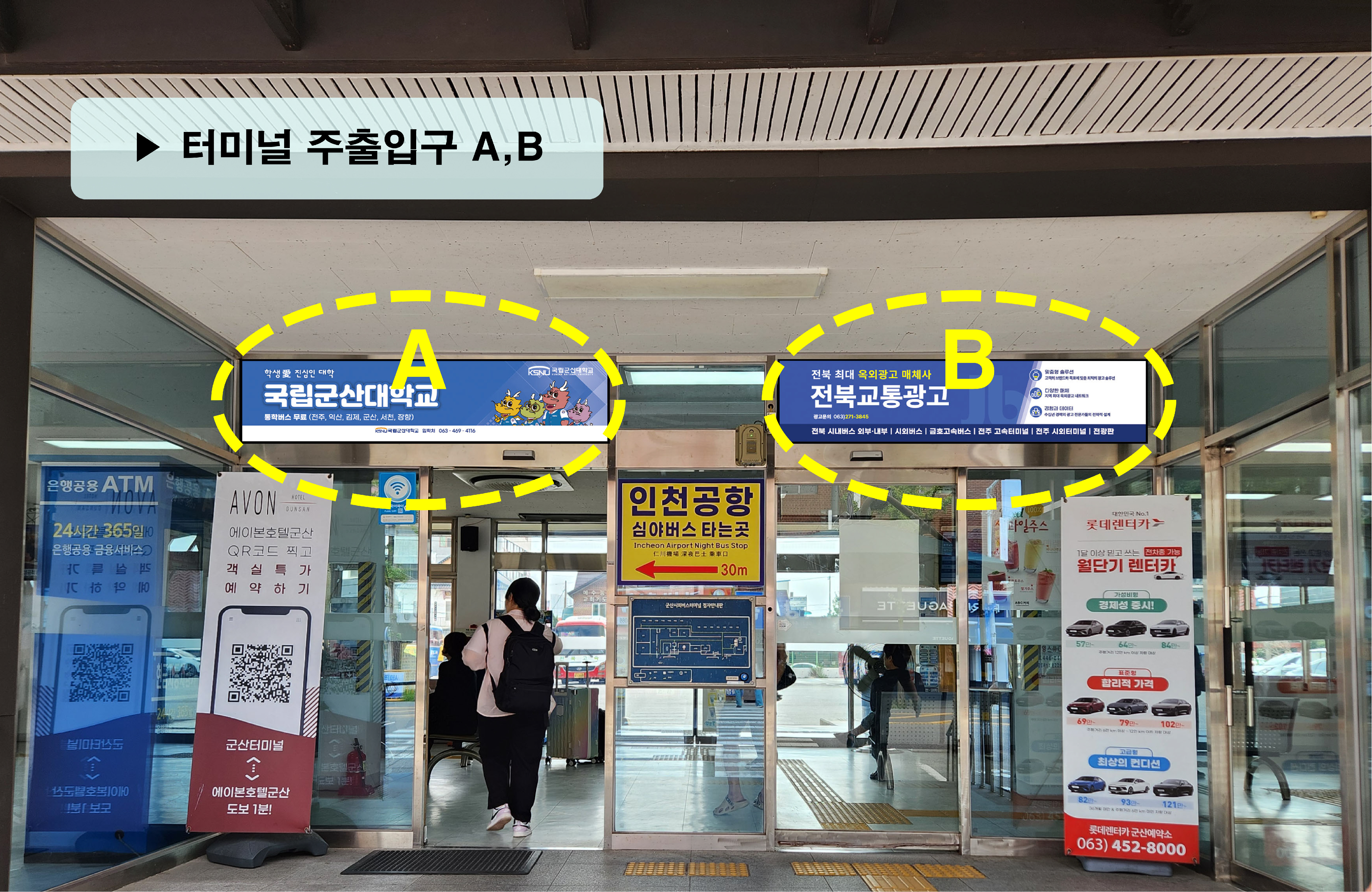 매체 대표 이미지