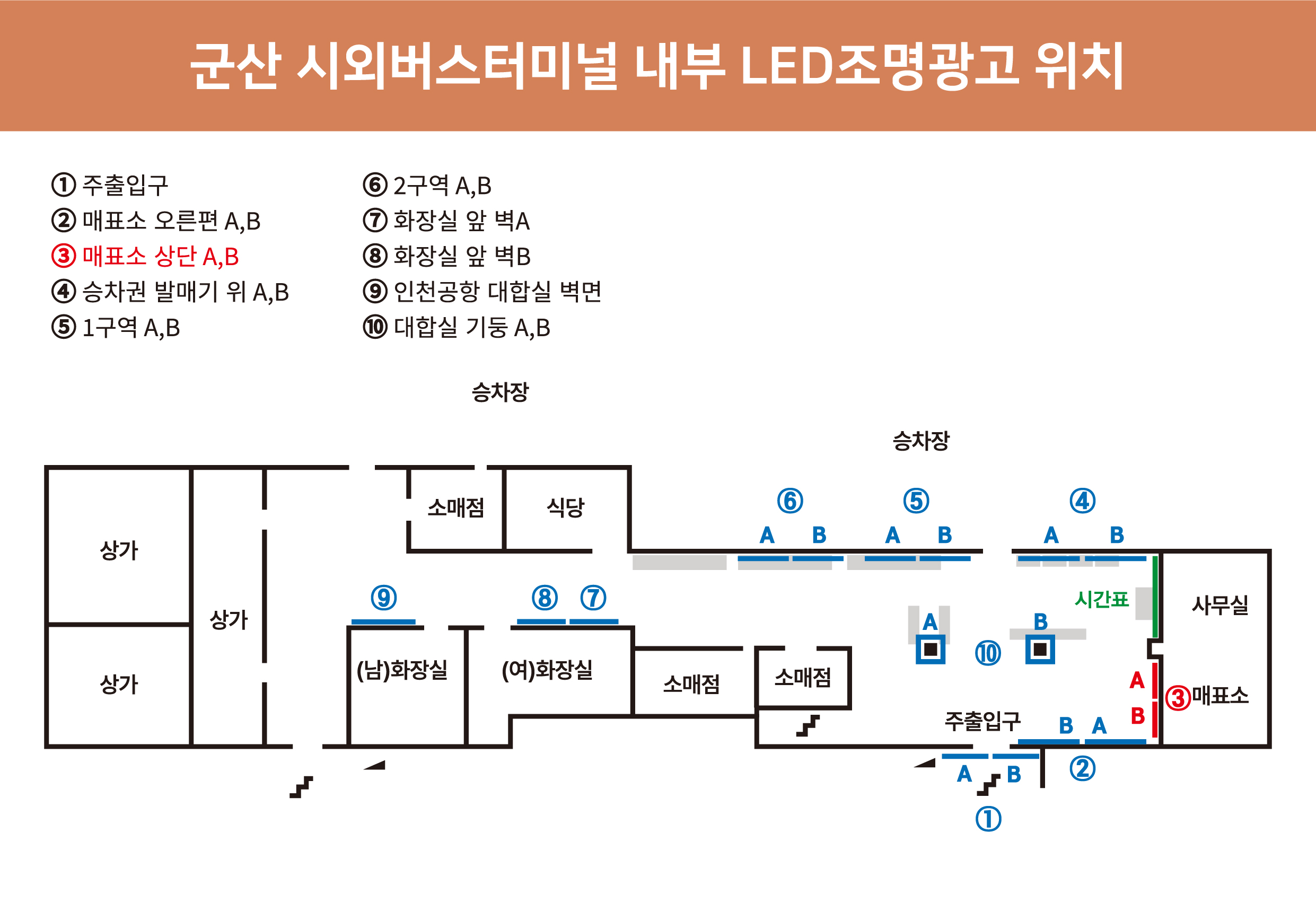 매체 대표 이미지