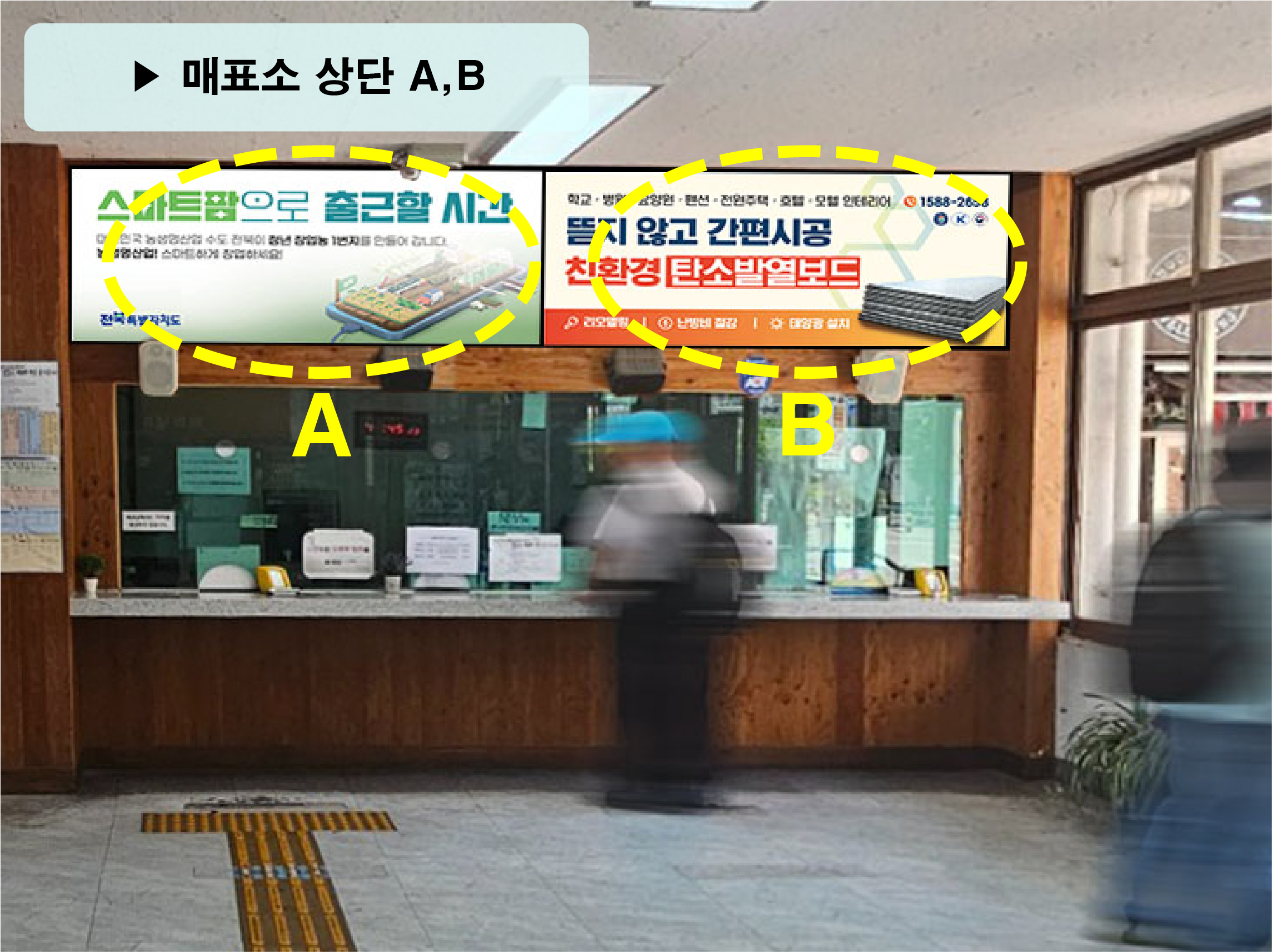 매체 대표 이미지