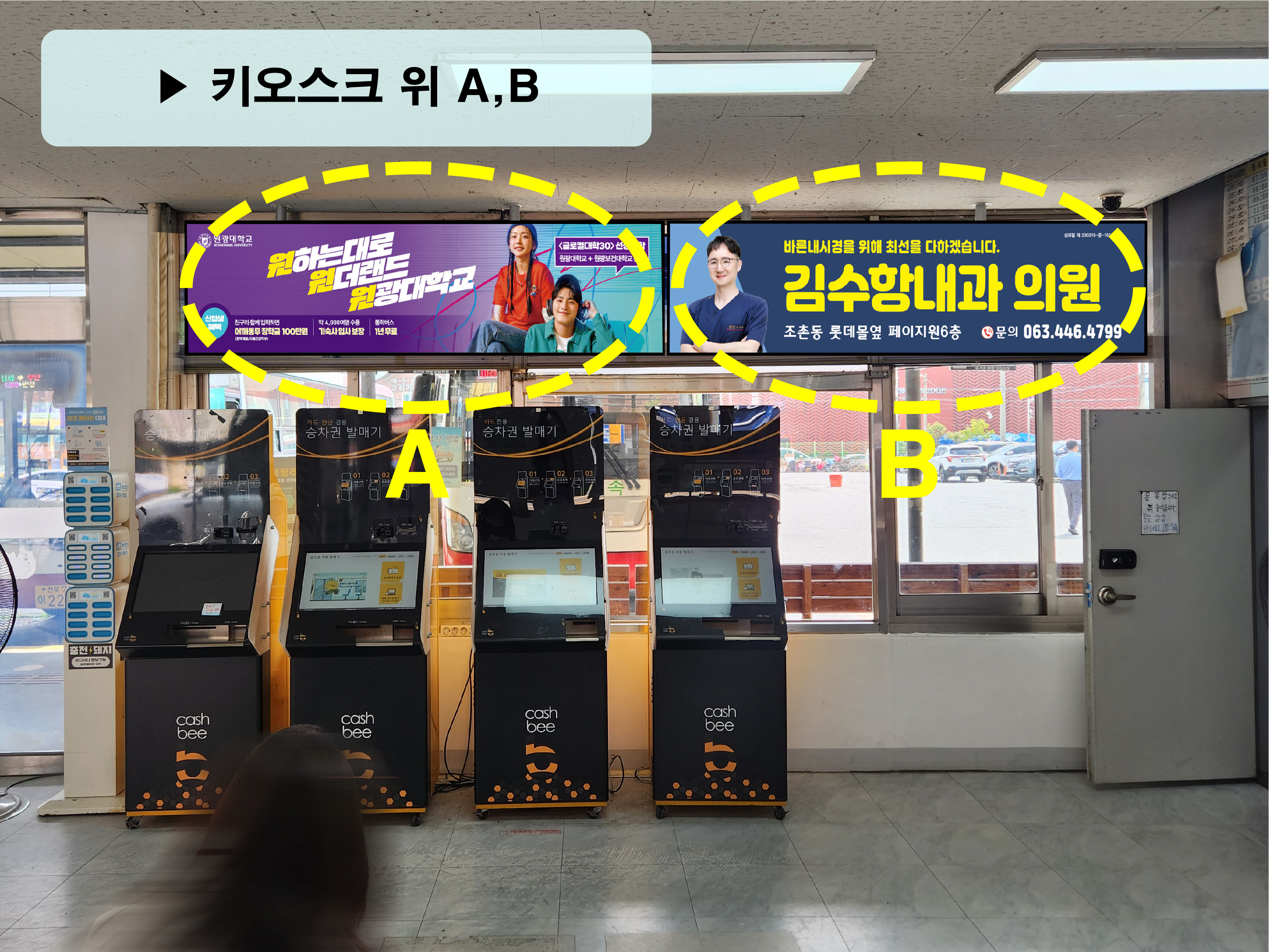 매체 대표 이미지