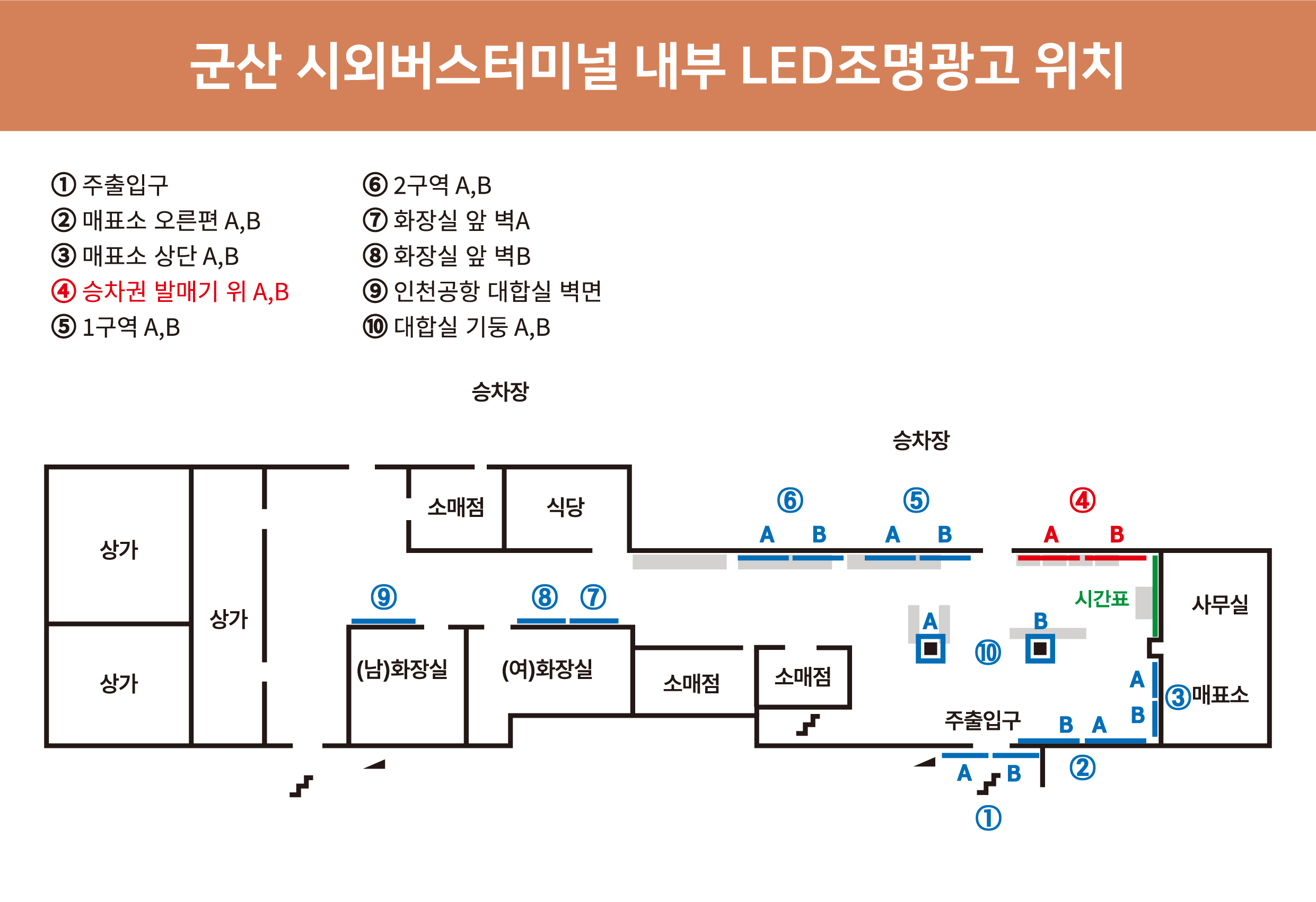 매체 대표 이미지