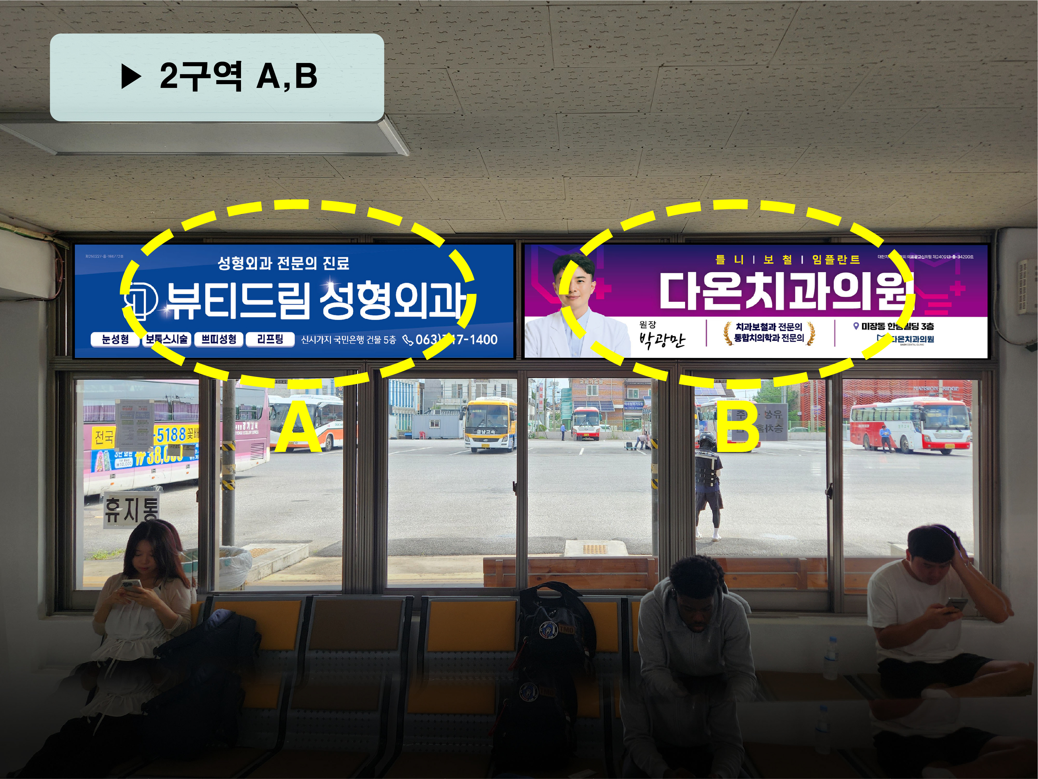 매체 대표 이미지