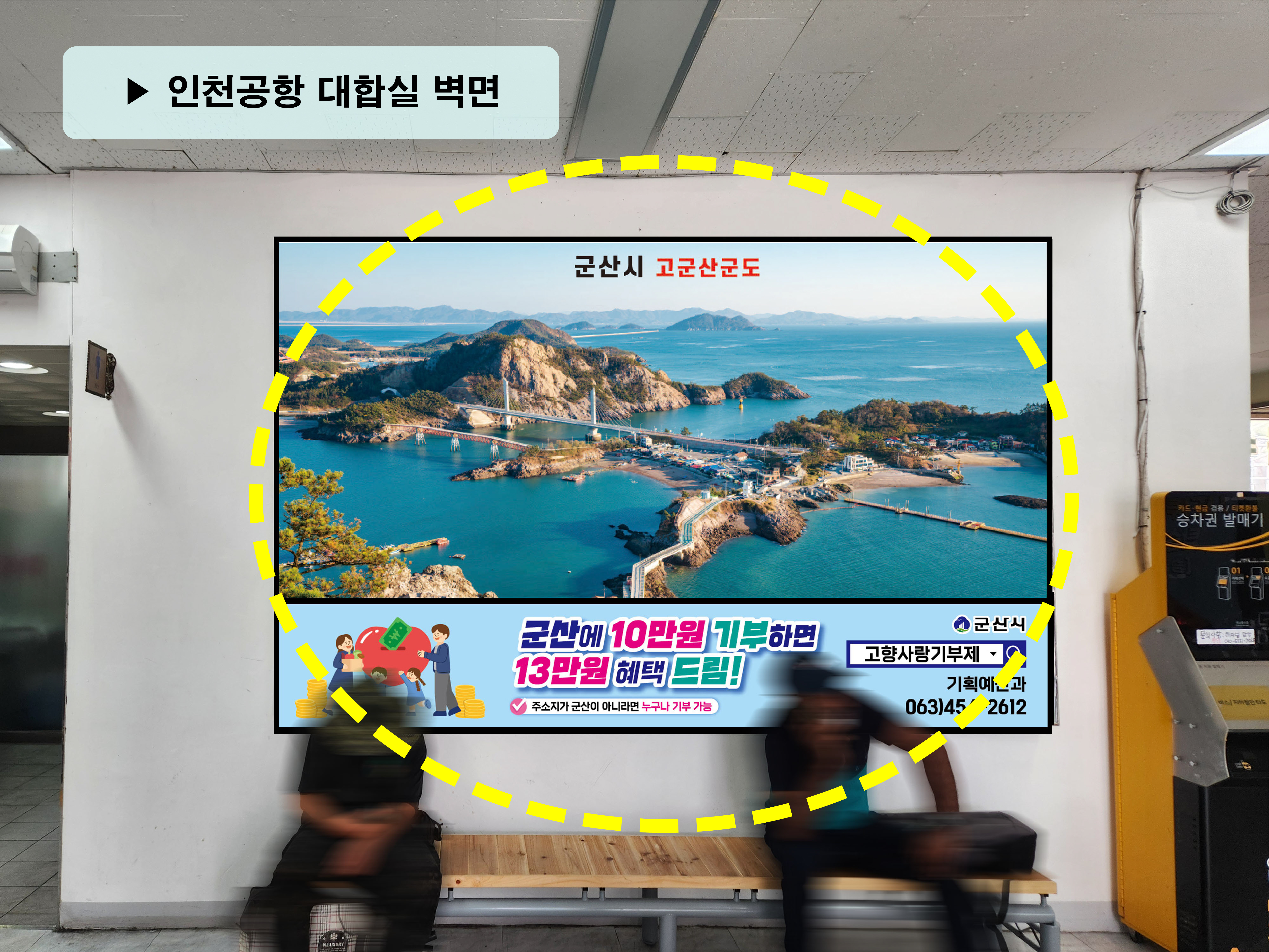 매체 대표 이미지