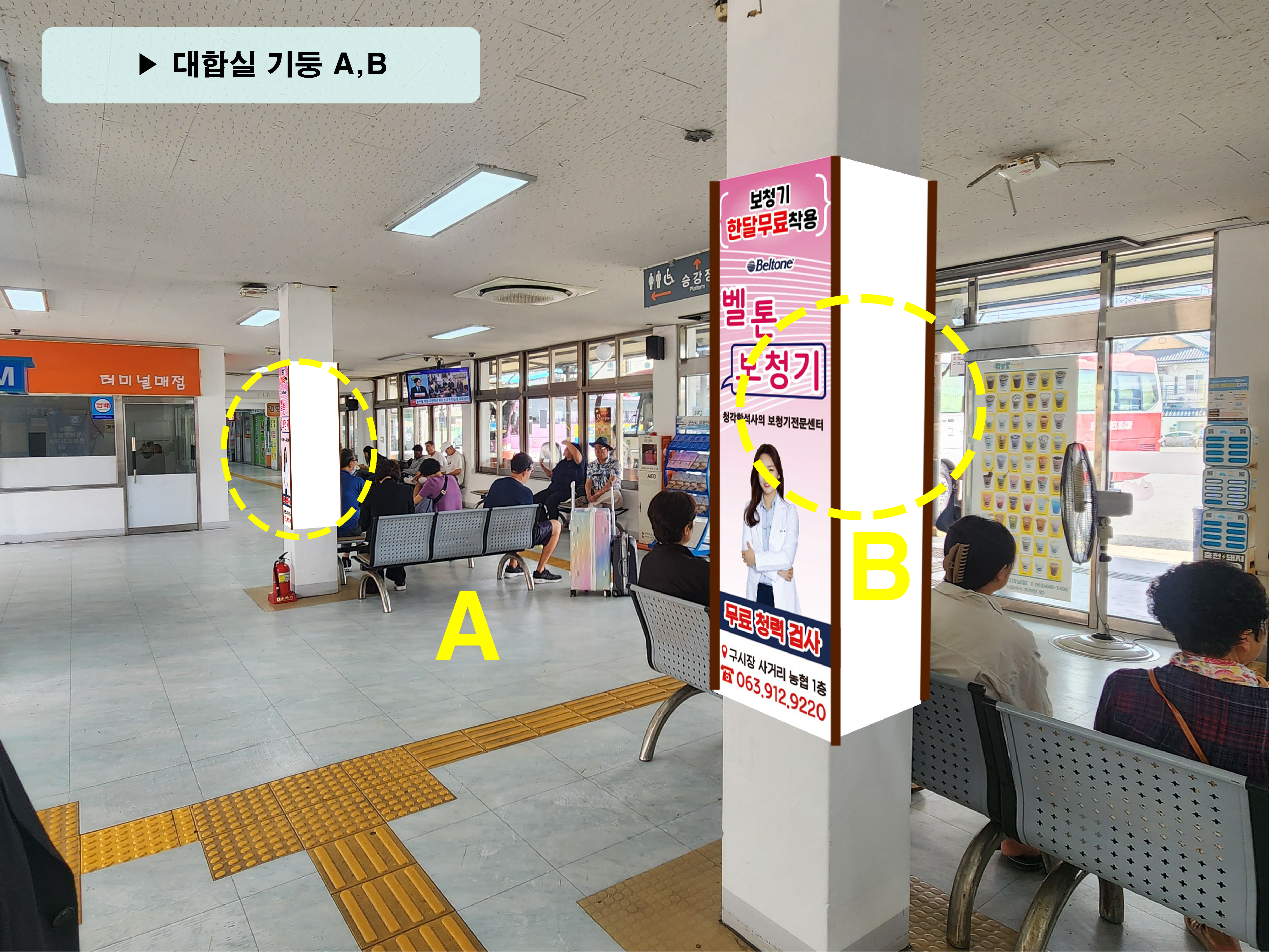 매체 대표 이미지