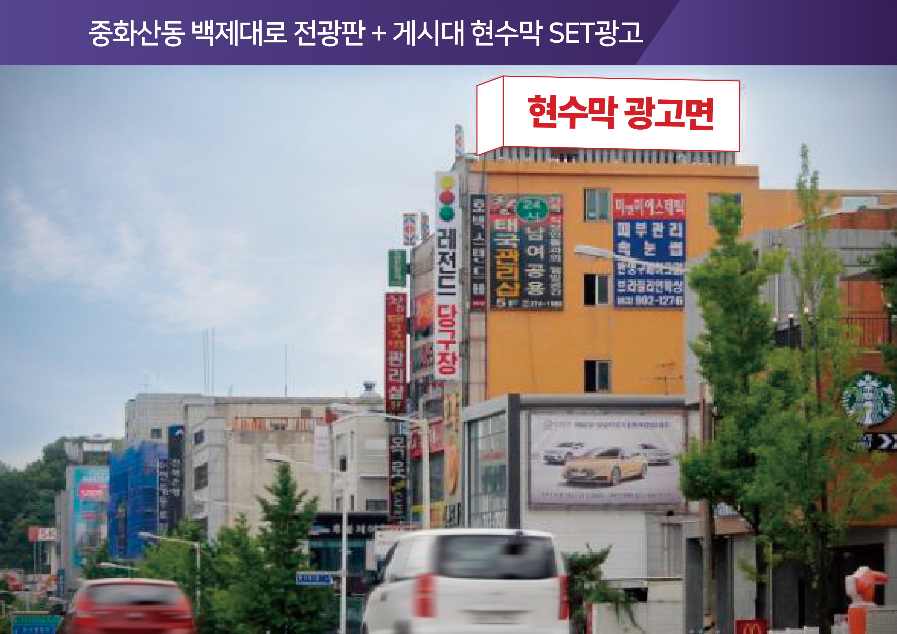 매체 대표 이미지