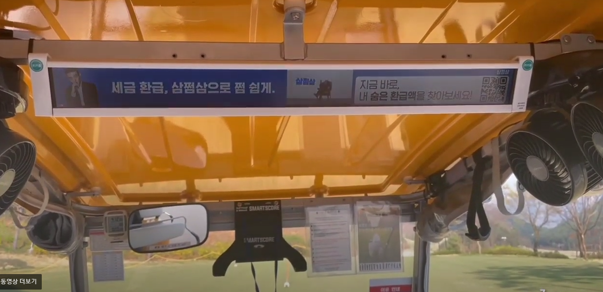 매체 대표 이미지