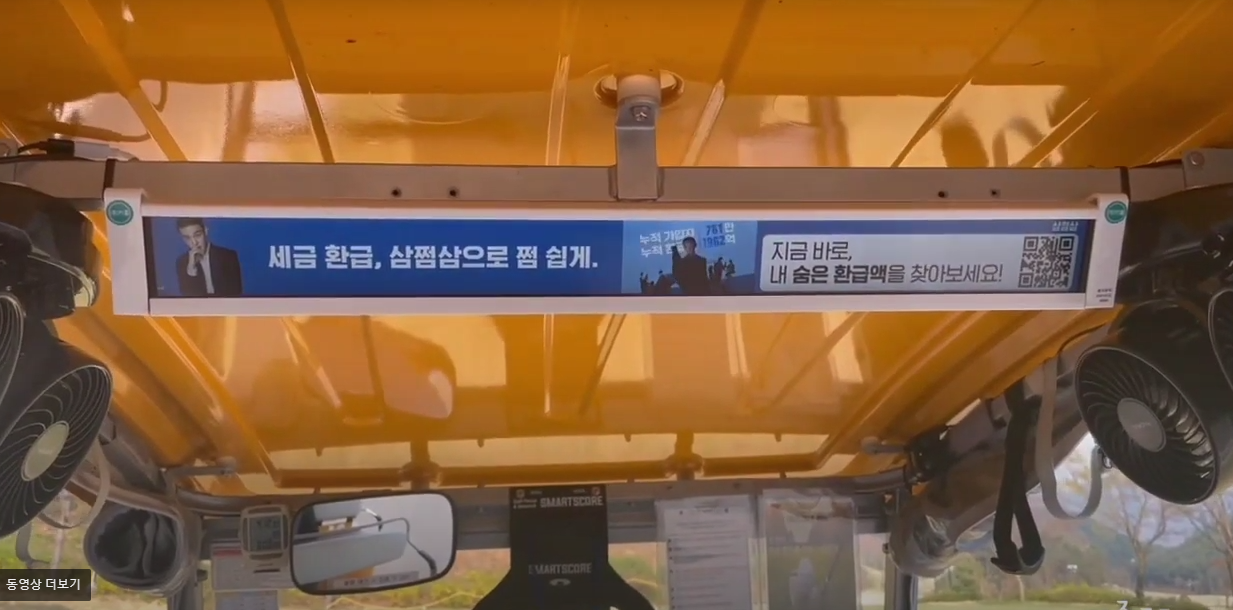매체 대표 이미지