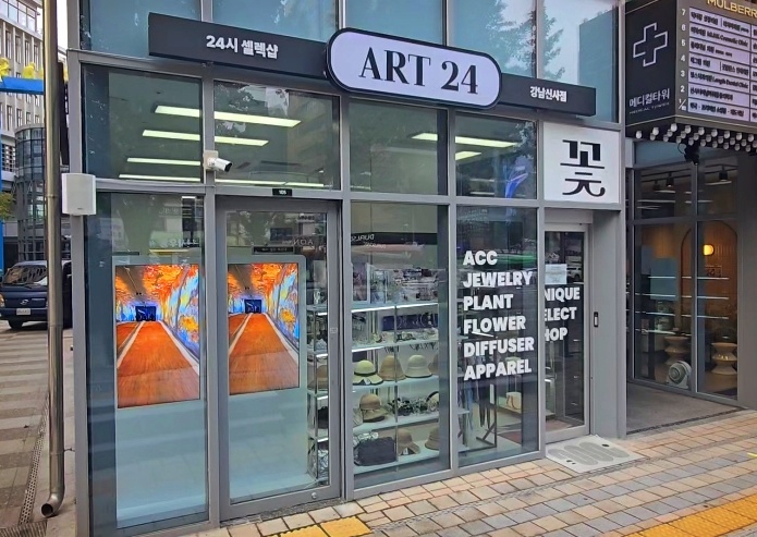 매체 대표 이미지