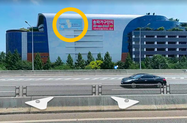 매체 대표 이미지