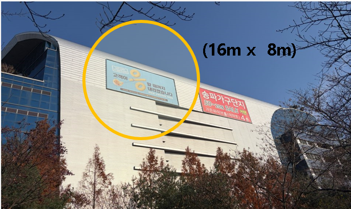 매체 대표 이미지