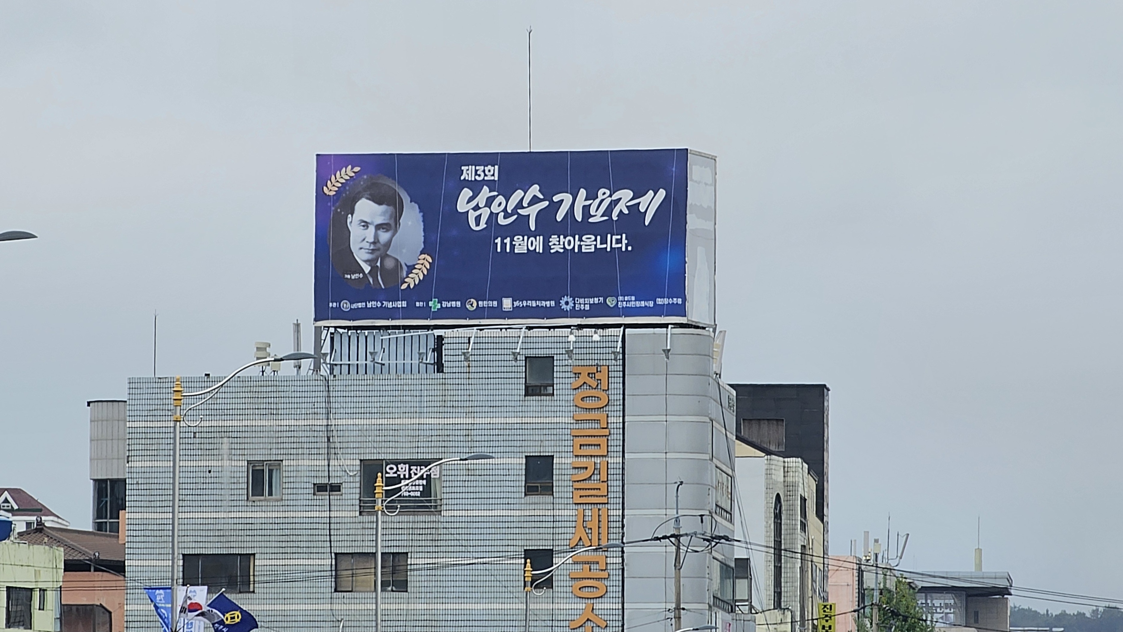 매체 대표 이미지