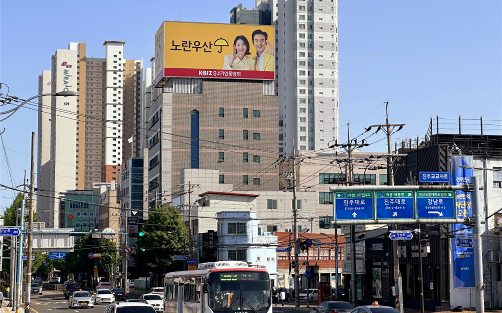 매체 대표 이미지