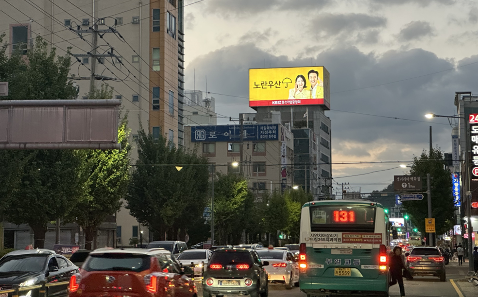 매체 대표 이미지