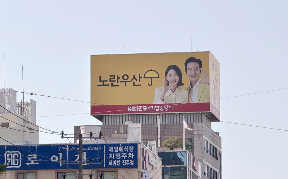 매체 대표 이미지